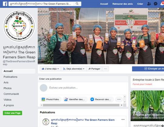 Pgae Facebook de l'association The Green Farmers Siem Reap, Cambodge